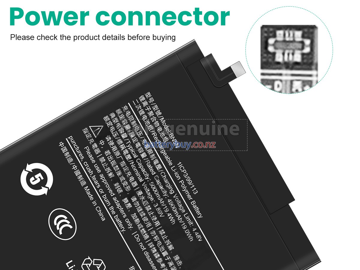replacement XiaoMi BN5N battery