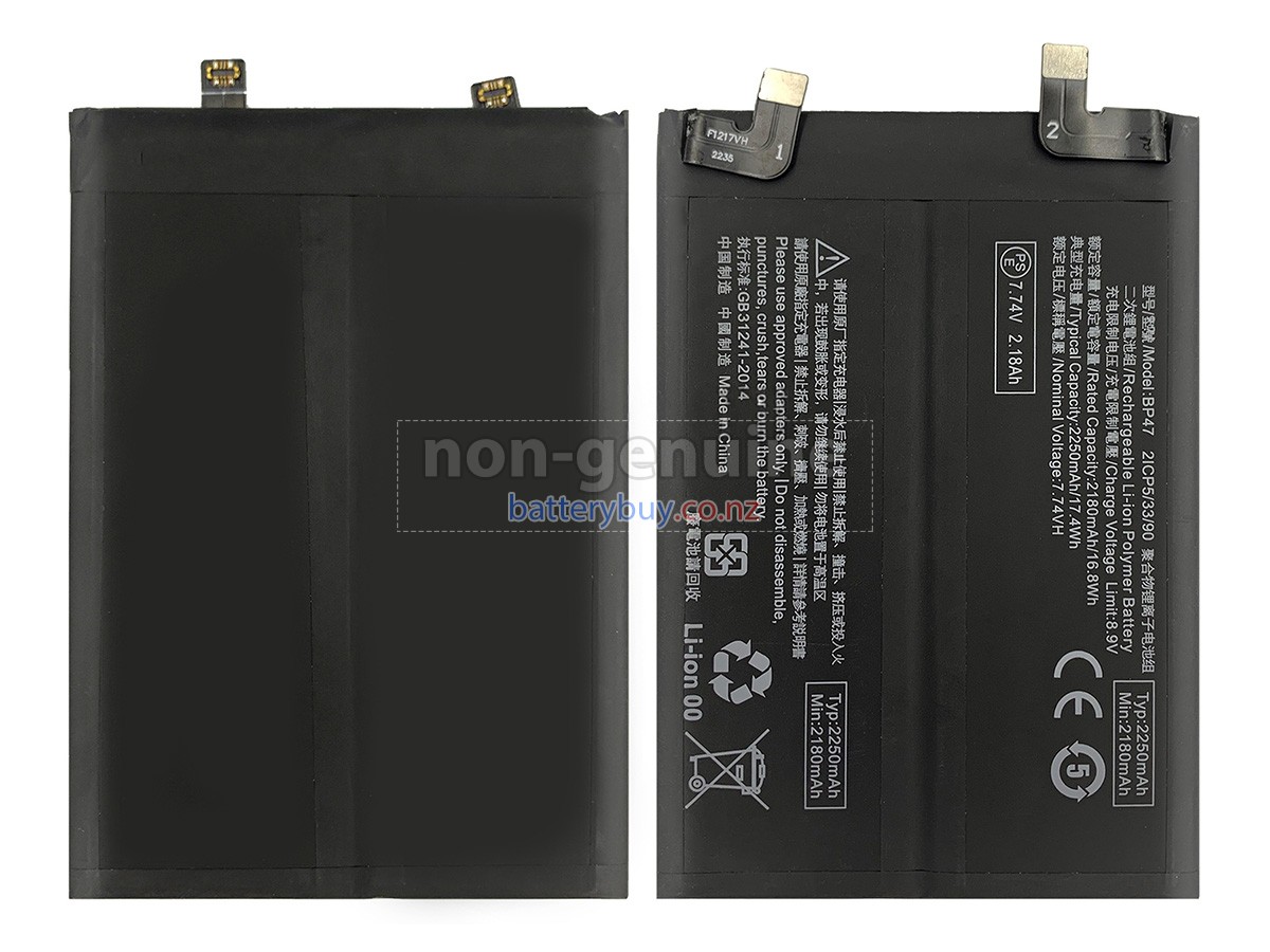 replacement XiaoMi BP47 battery