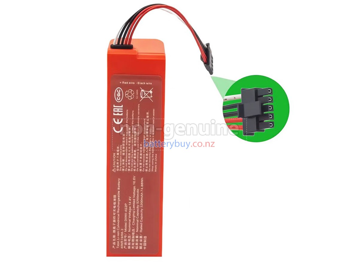 replacement XiaoMi MOP 2 PRO battery