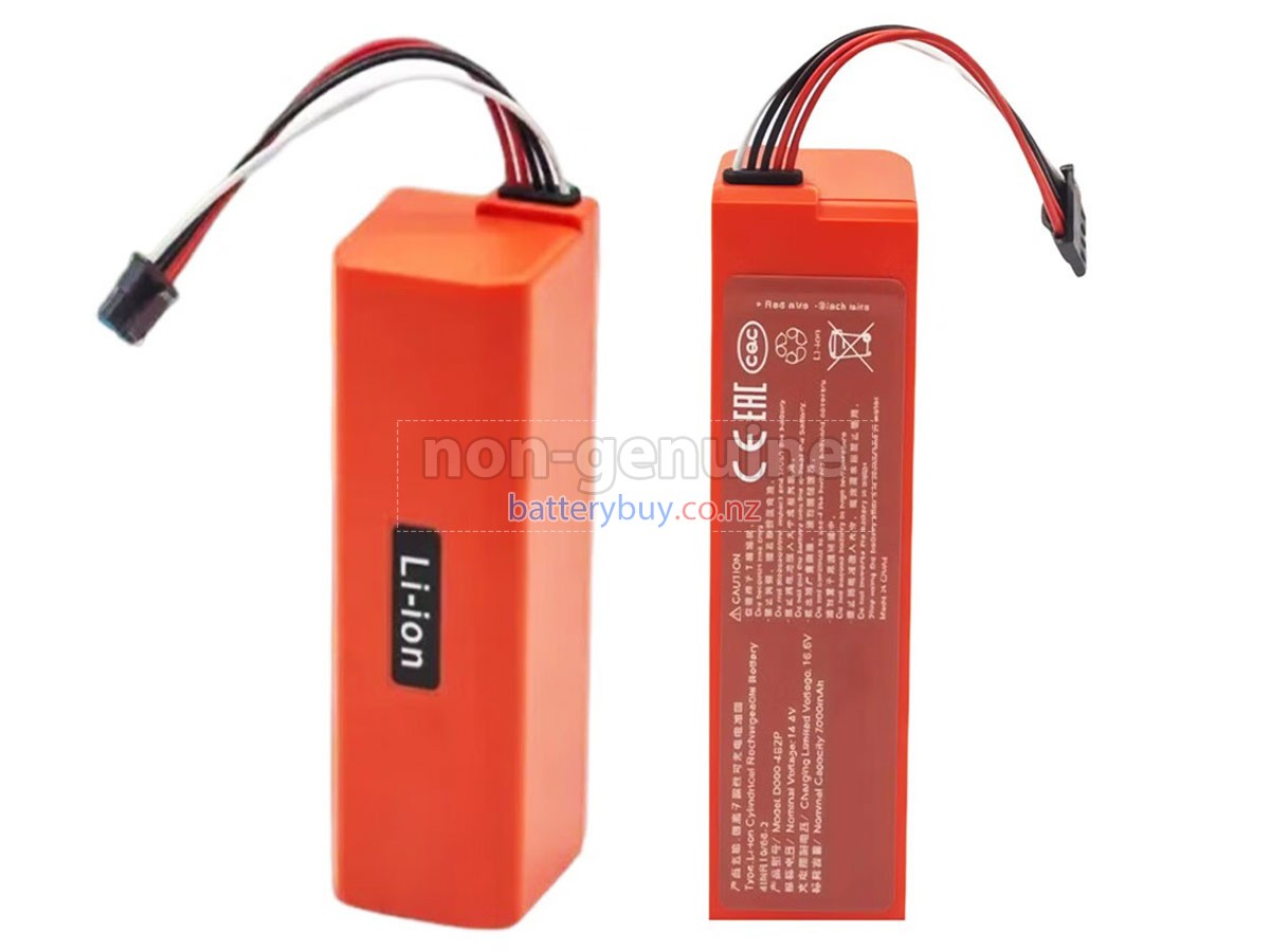 replacement XiaoMi MOP 2 PRO battery