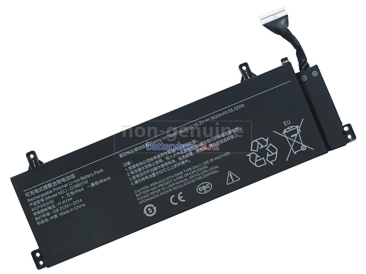 Xtend Brand Replacement For Dell XVJNP Battery for Latitude 5430 7330
