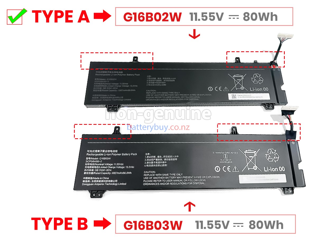 replacement XiaoMi REDMI G PRO 2022 battery