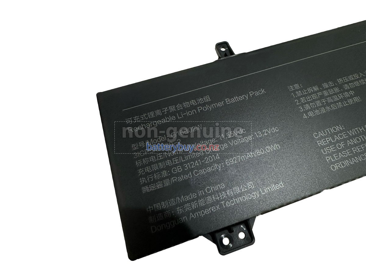 replacement XiaoMi REDMI G PRO 2022 battery