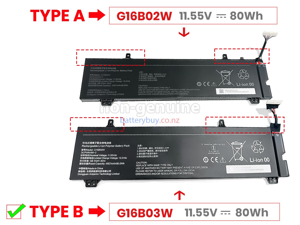 replacement XiaoMi REDMI G PRO 2022 battery