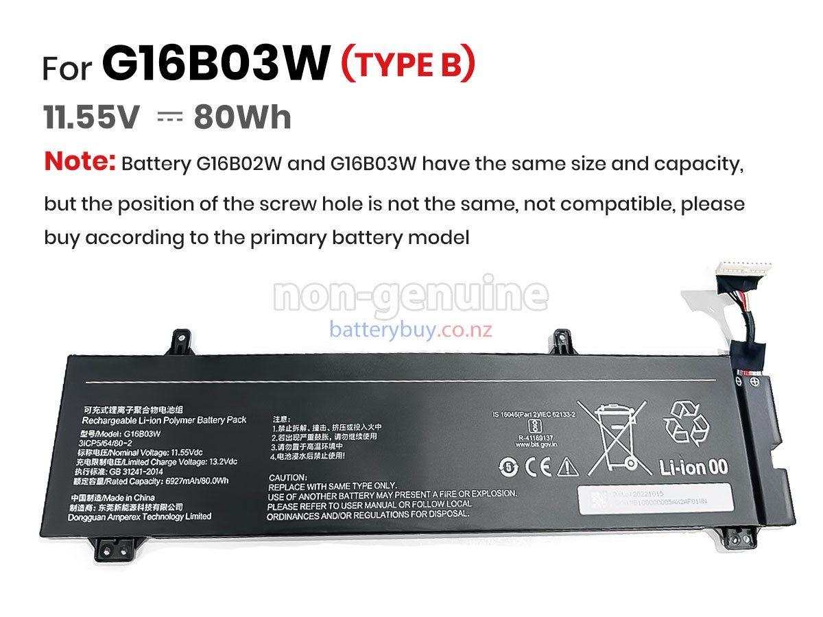 replacement XiaoMi REDMI G PRO 2022 battery