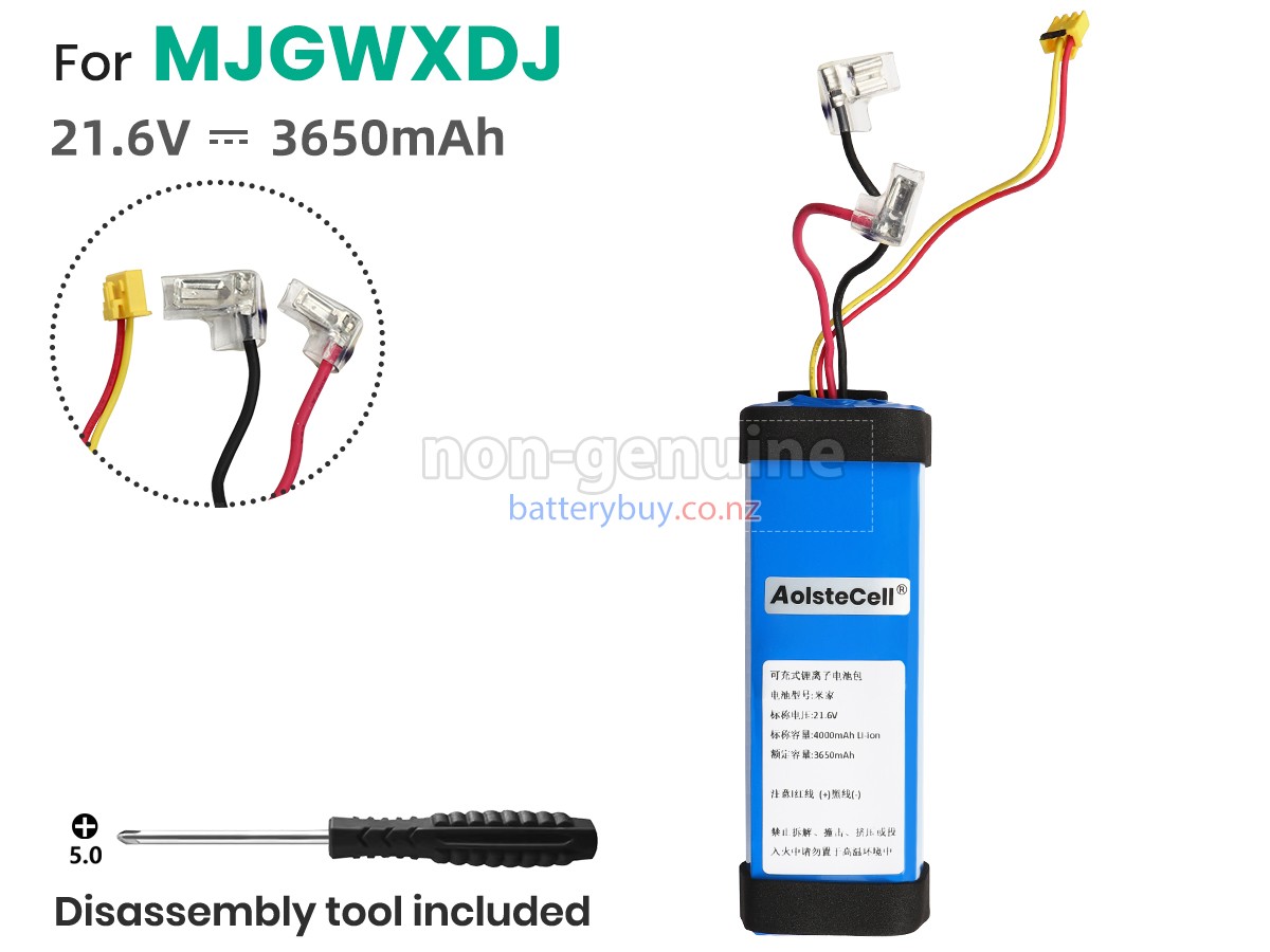 replacement XiaoMi MJGWXDJ battery