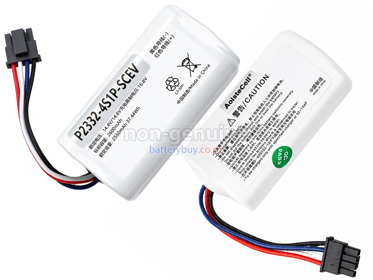 replacement XiaoMi D106 battery
