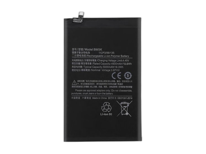 Battery for XiaoMi Pad 5 Pro 12.4