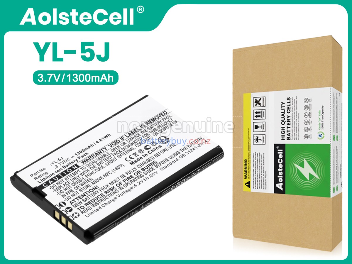 replacement Yealink W56-BATT battery
