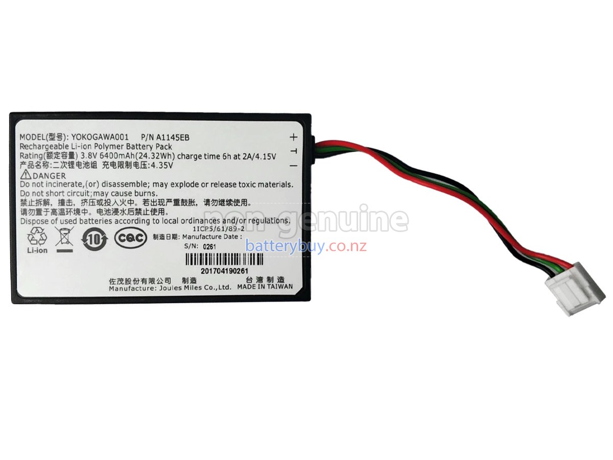 replacement Yokogawa AQ1000 battery
