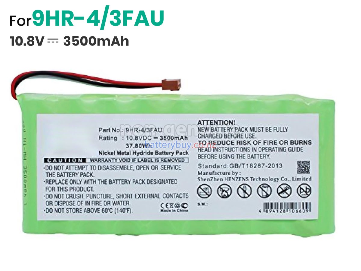 replacement Yokogawa AQ7250 battery