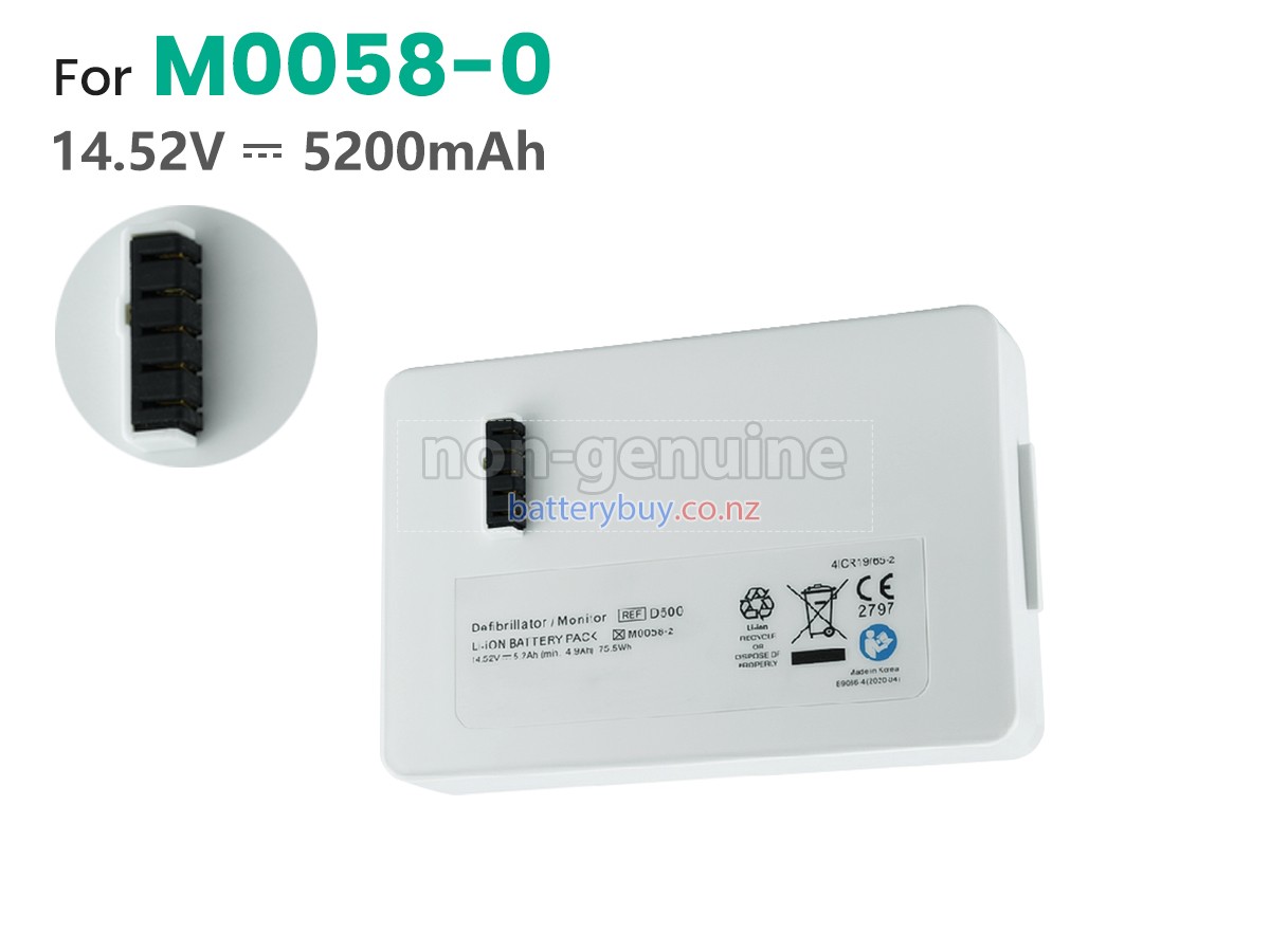 replacement YuWell M0058-0 battery