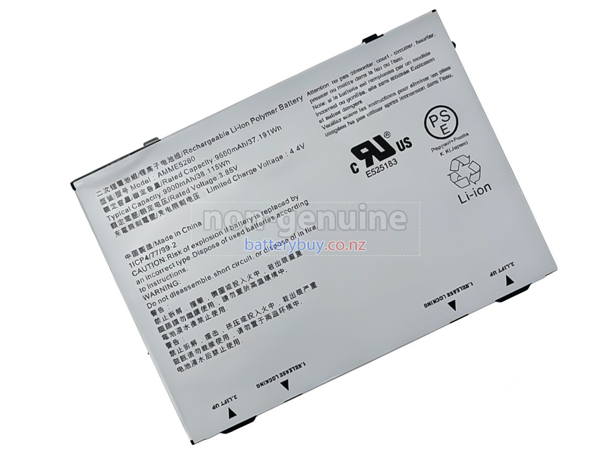 replacement Zebra AMME5260 battery