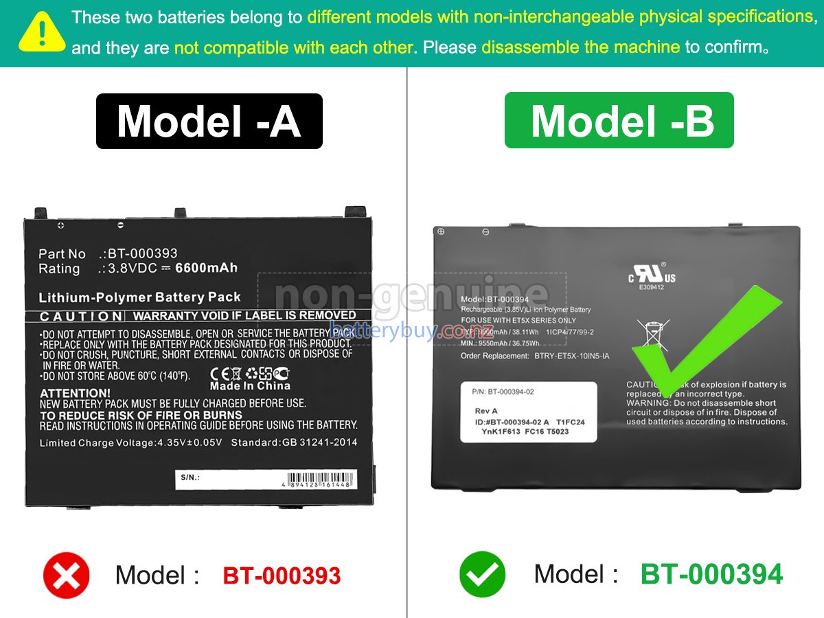 replacement Zebra ET5X battery