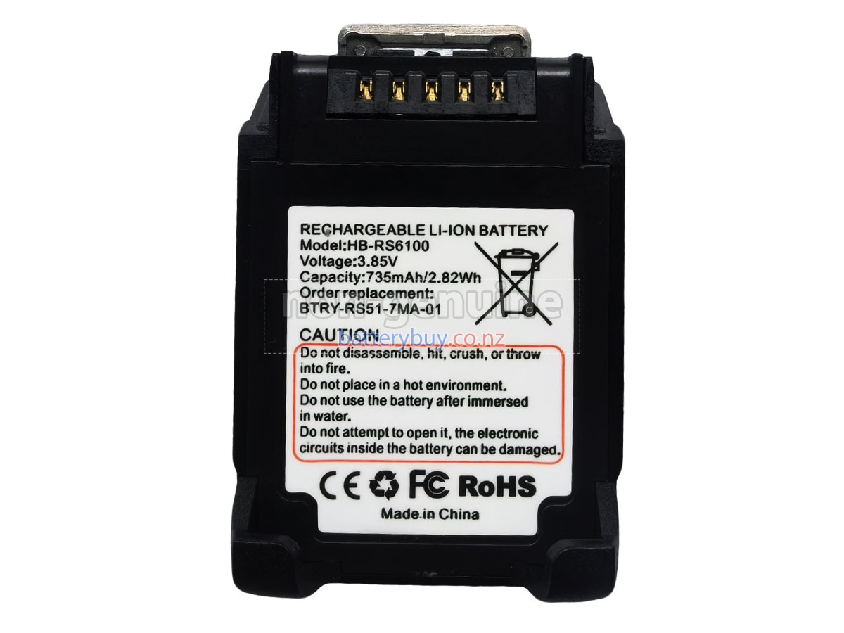 replacement Zebra RS5100 2D battery