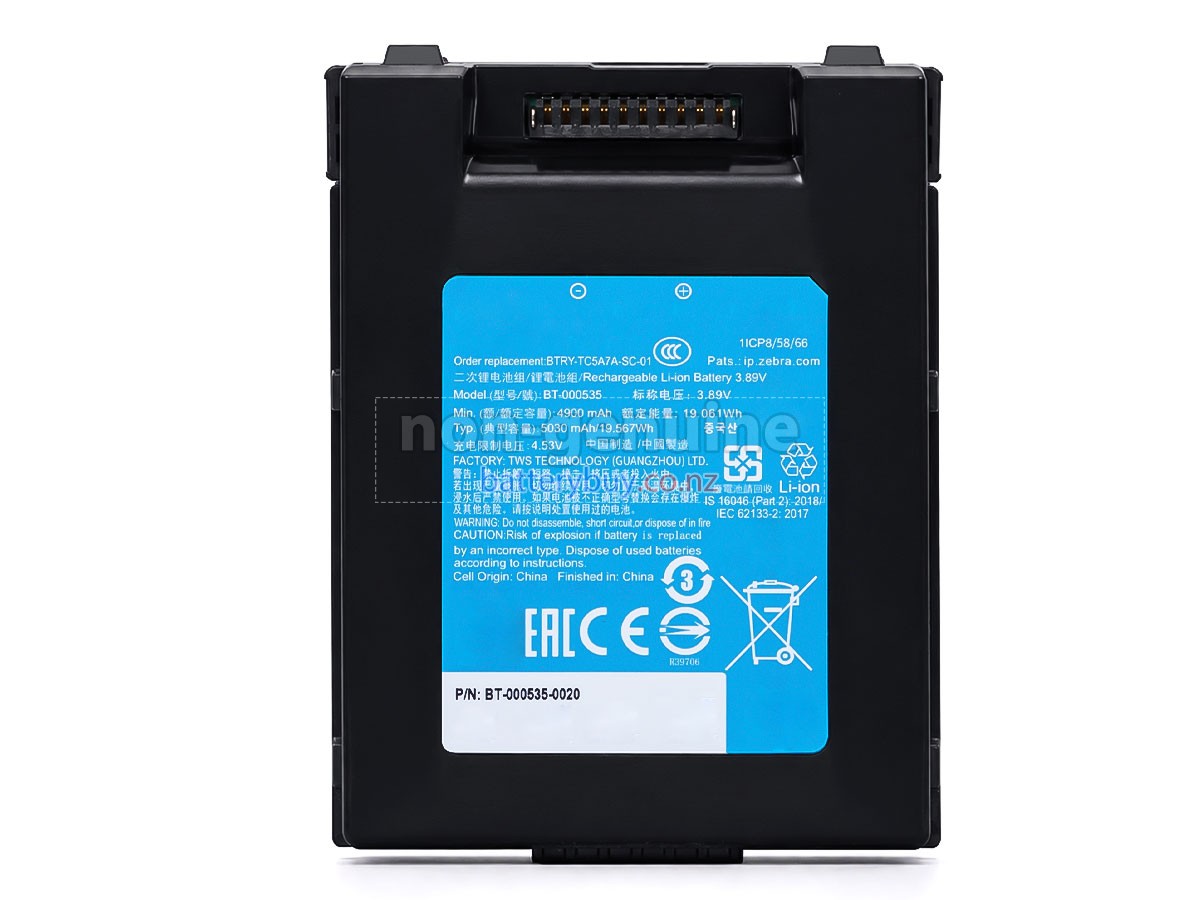 replacement Zebra BT-000535-0020 battery