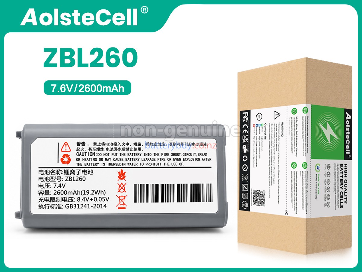 replacement Zicox UC888 battery