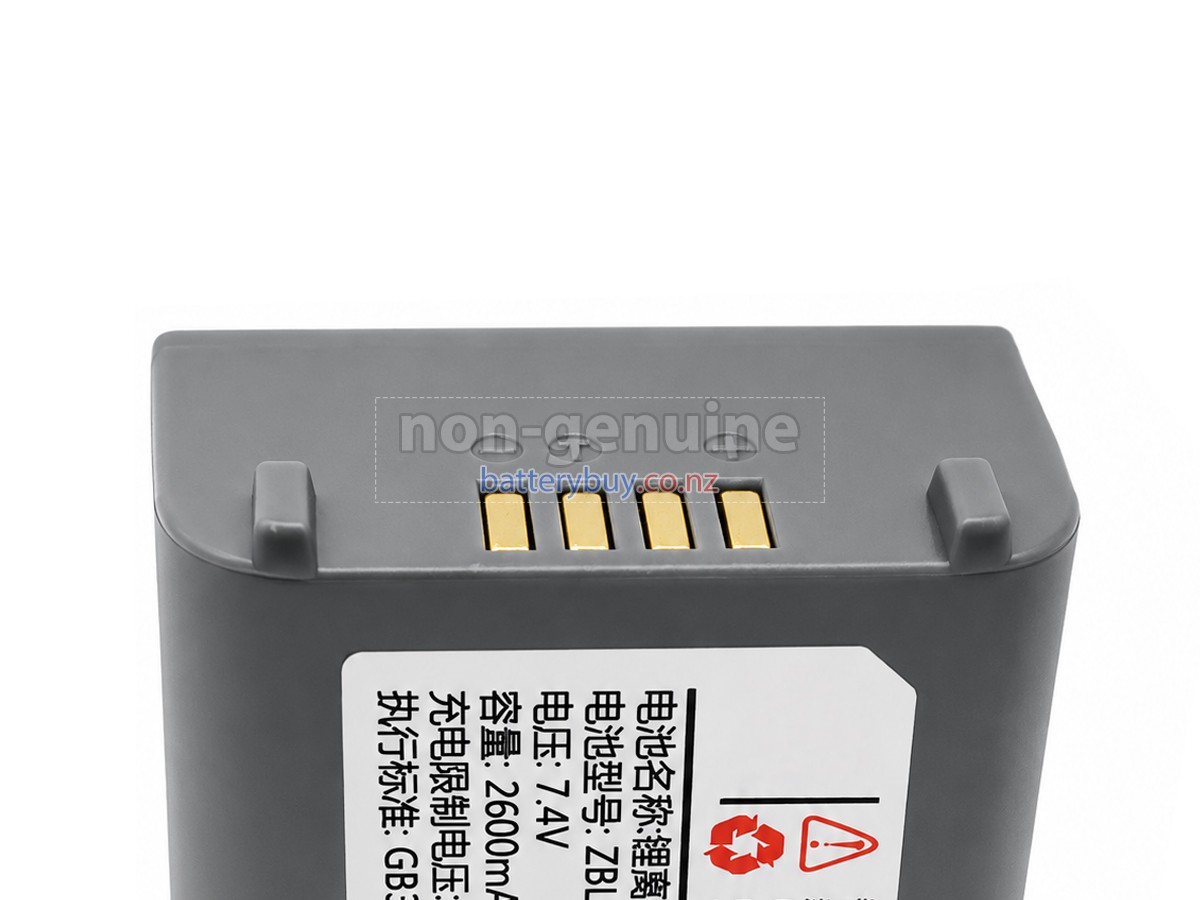 replacement Zicox UC888 battery