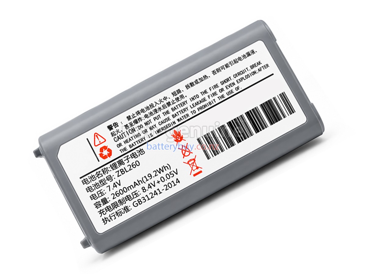 replacement Zicox UC888 battery