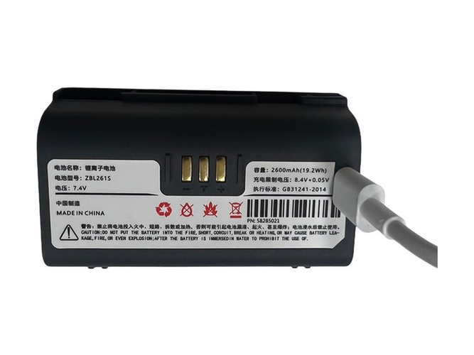Battery for Zicox ZBL261S