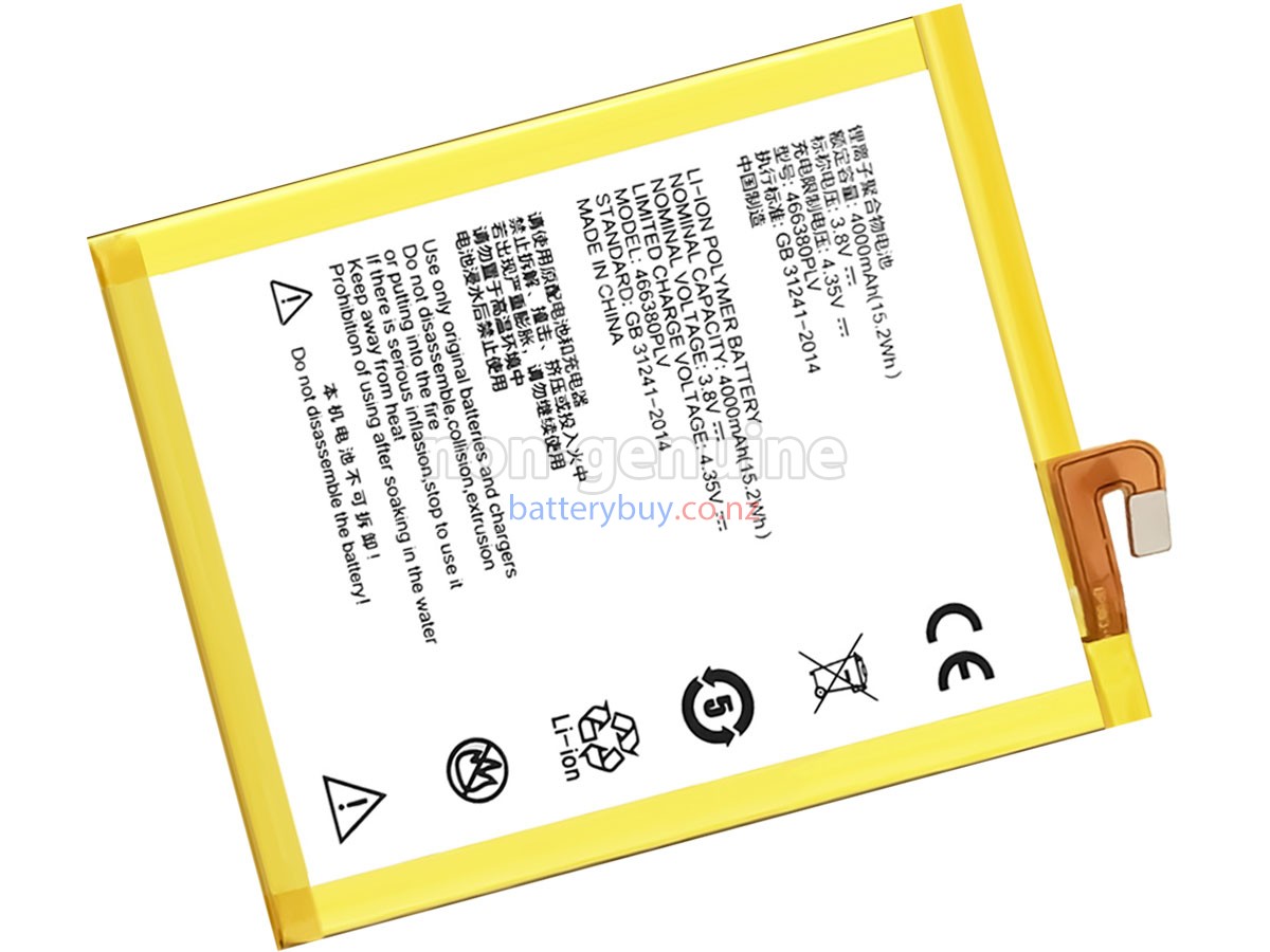 replacement ZTE 466380PLV battery