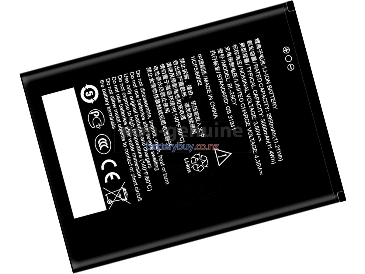 replacement ZTE BL-29CY battery