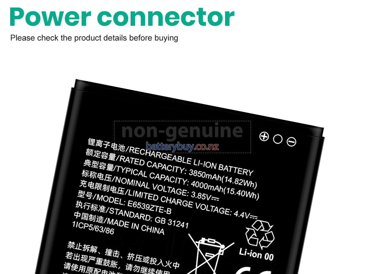 replacement ZTE BLADE A53 battery
