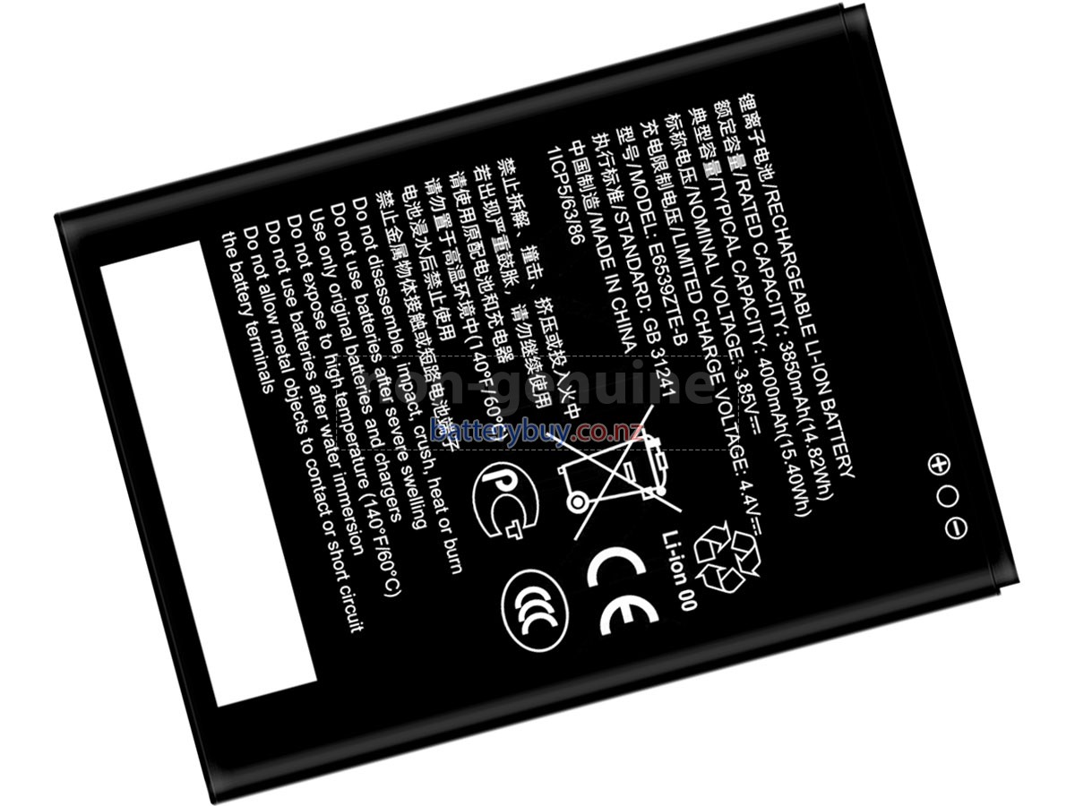 replacement ZTE BLADE A53 battery
