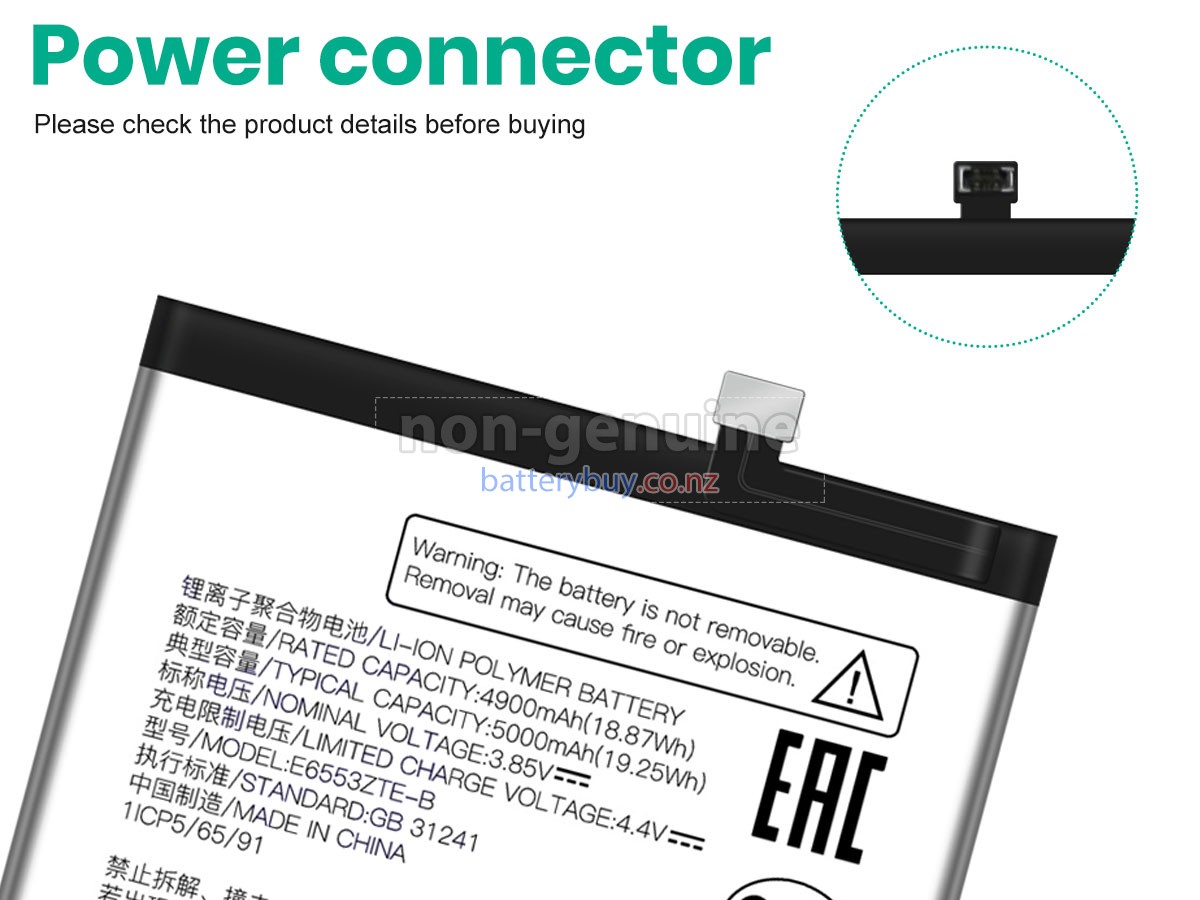 replacement ZTE BLADE 8050 battery