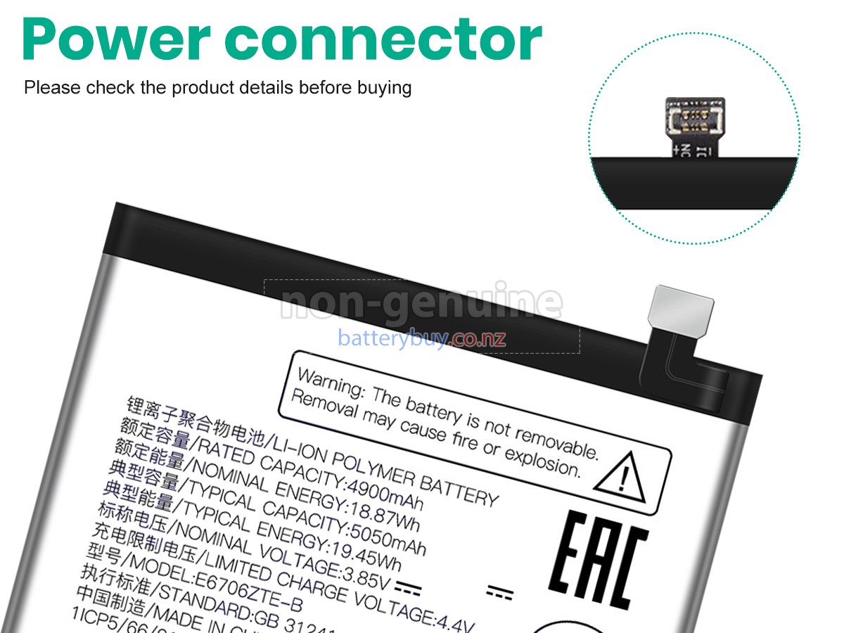 replacement ZTE E6706ZTE-B battery