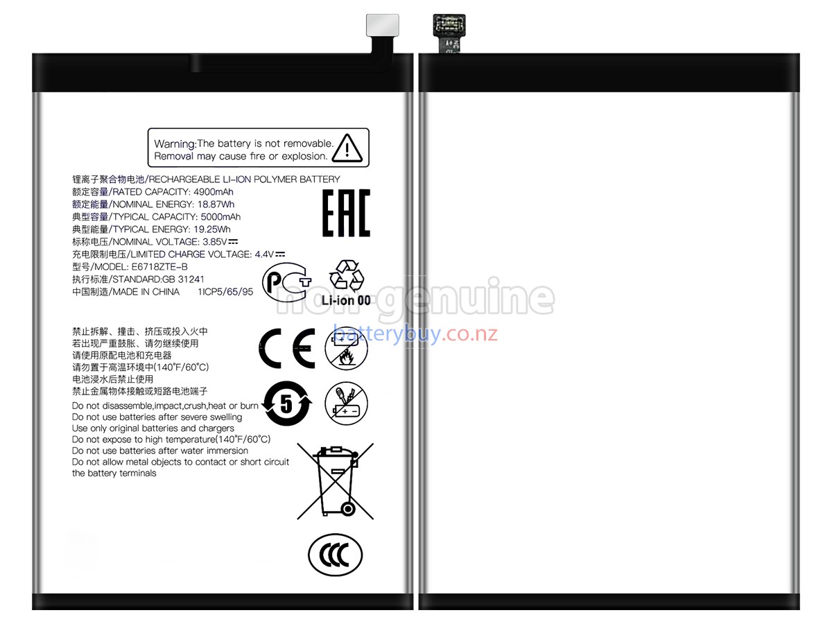 replacement ZTE BLADE A35 battery