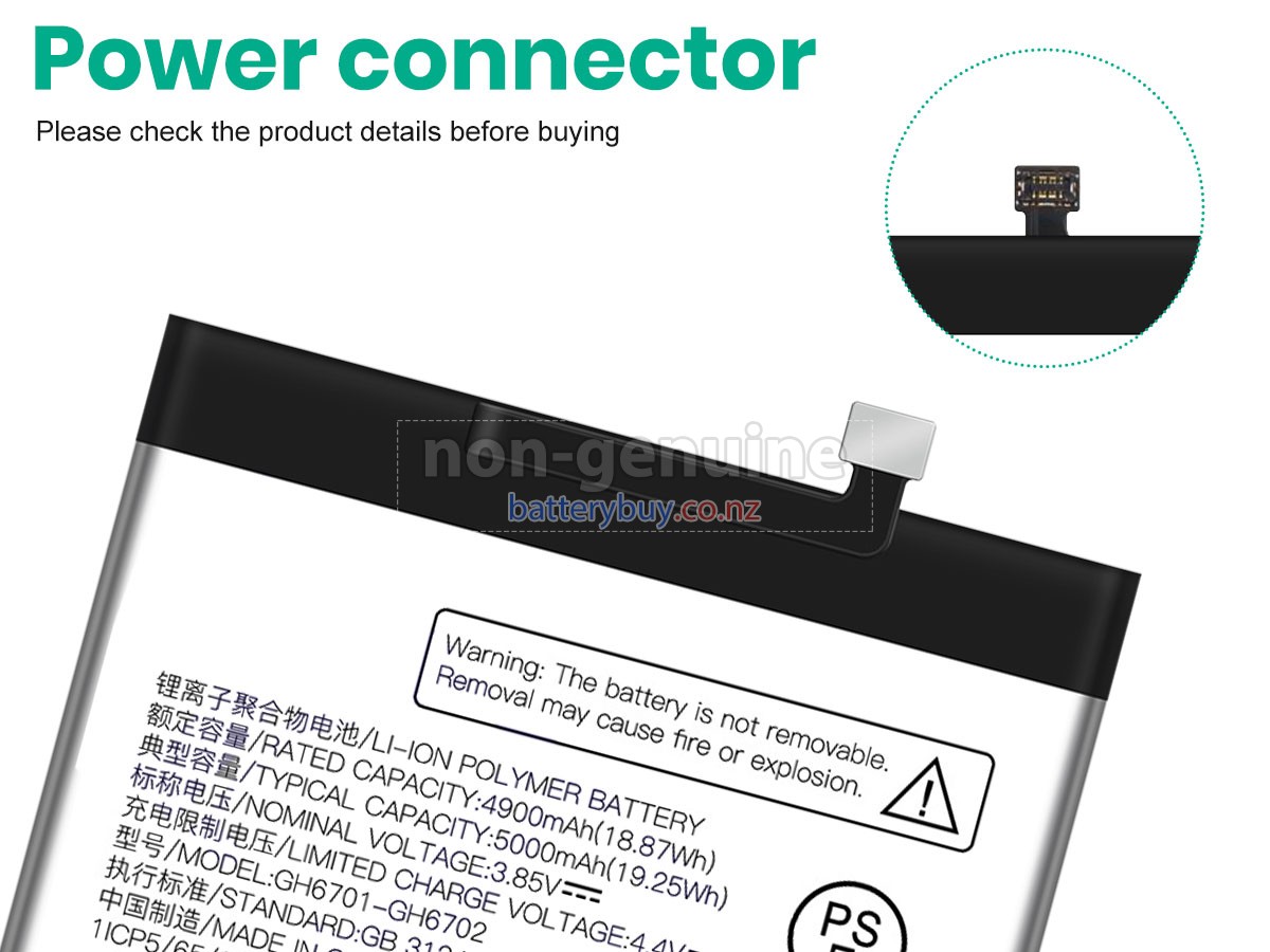 replacement ZTE GH6701-GH6702 battery