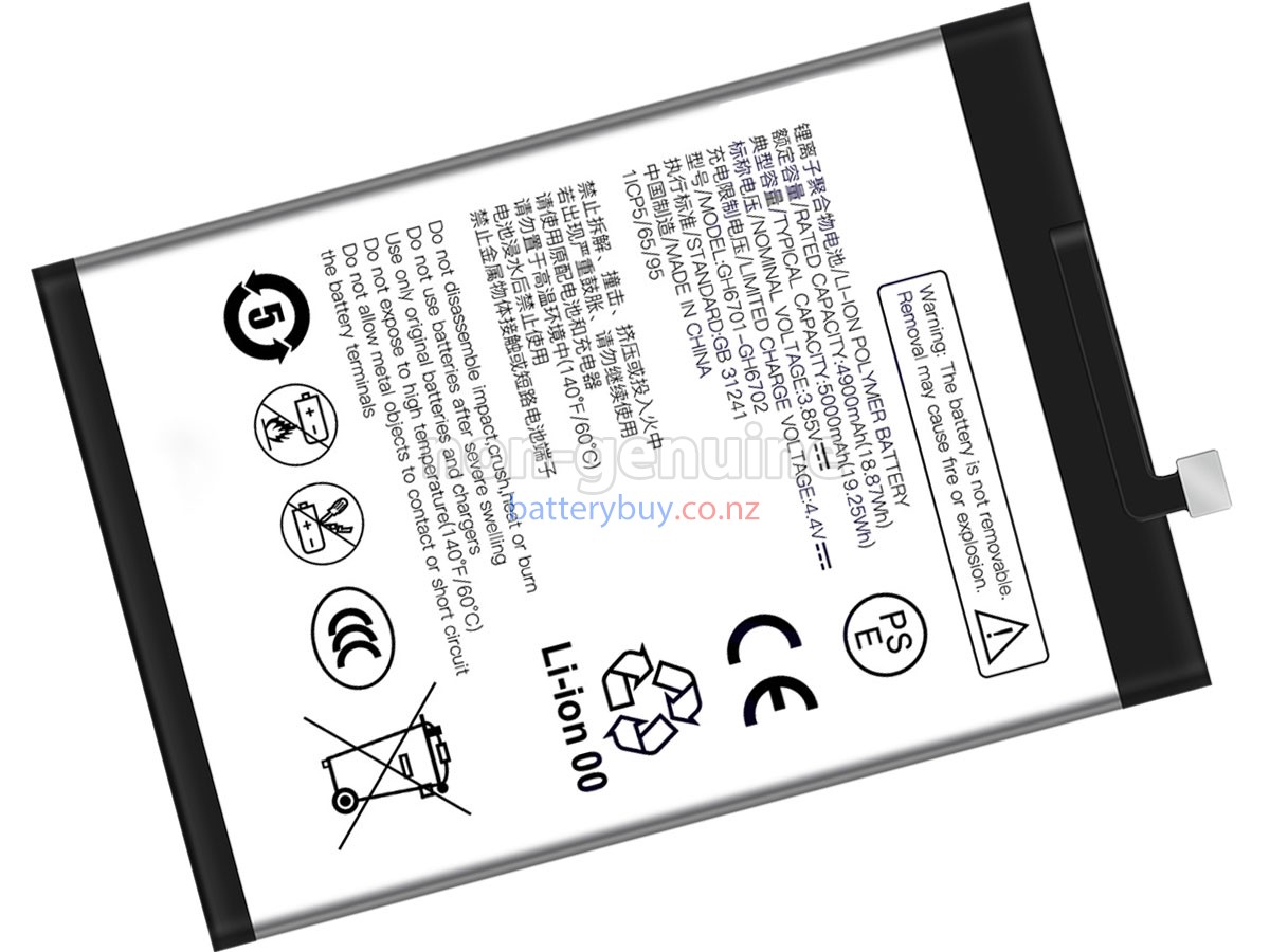 replacement ZTE GH6701-GH6702 battery
