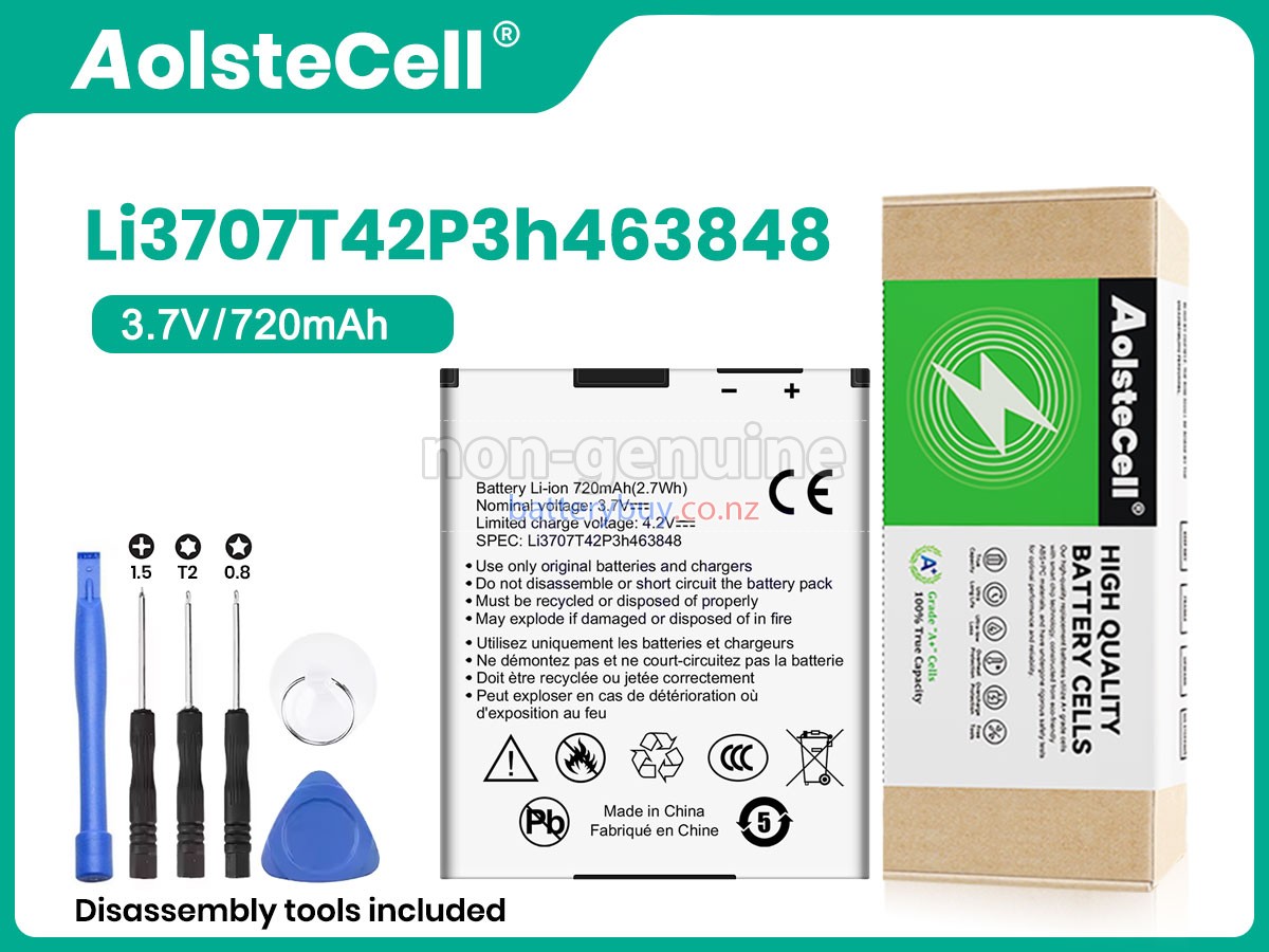 replacement ZTE A711 battery