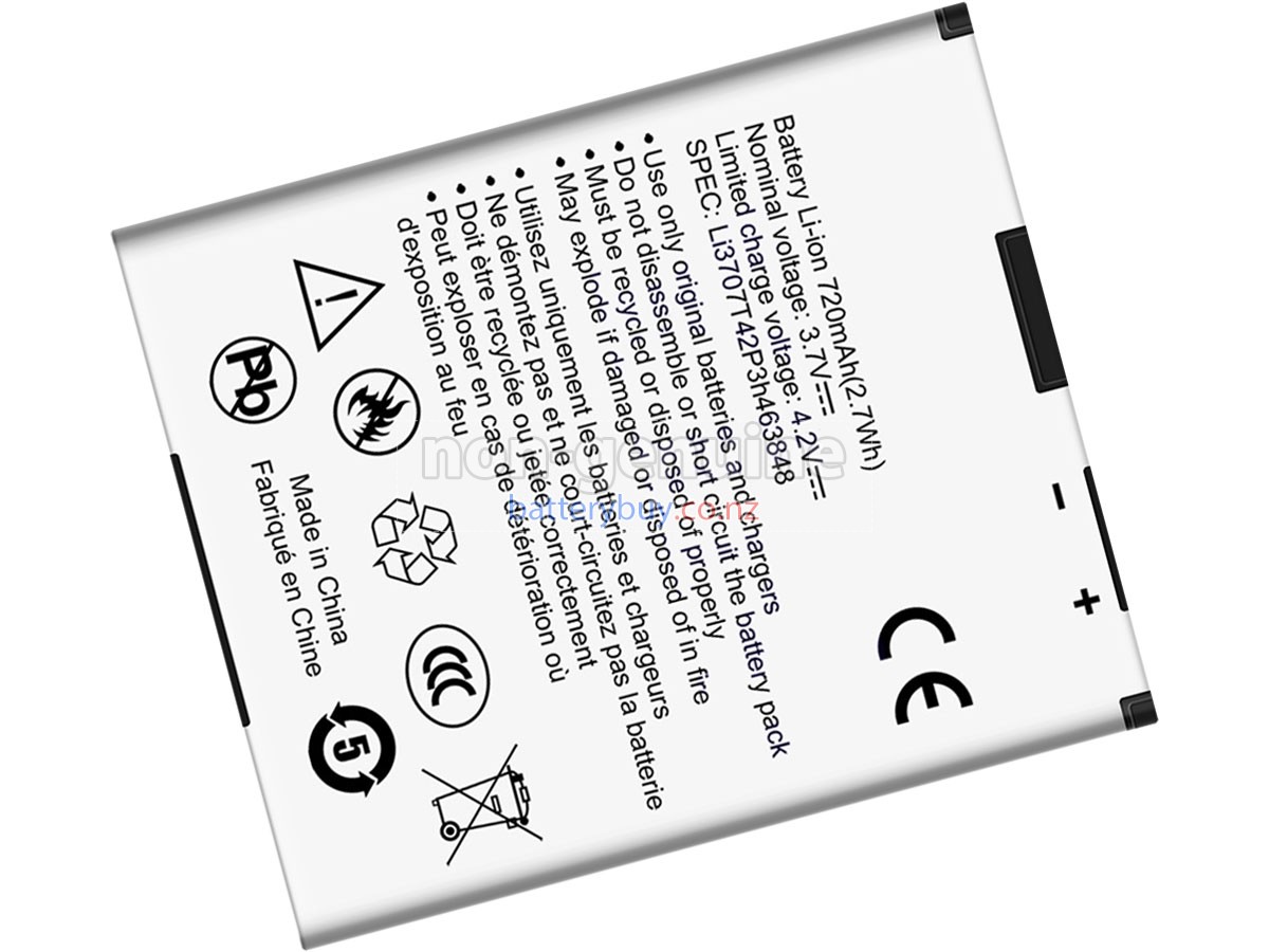 replacement ZTE A711 battery