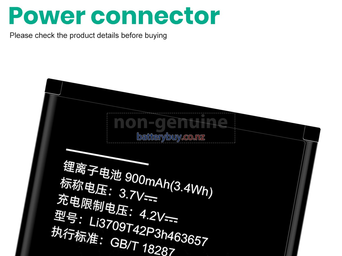 replacement ZTE N281 battery