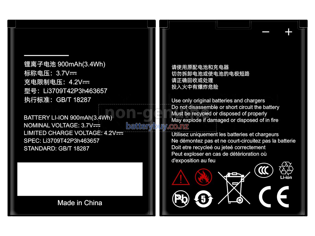 replacement ZTE N281 battery