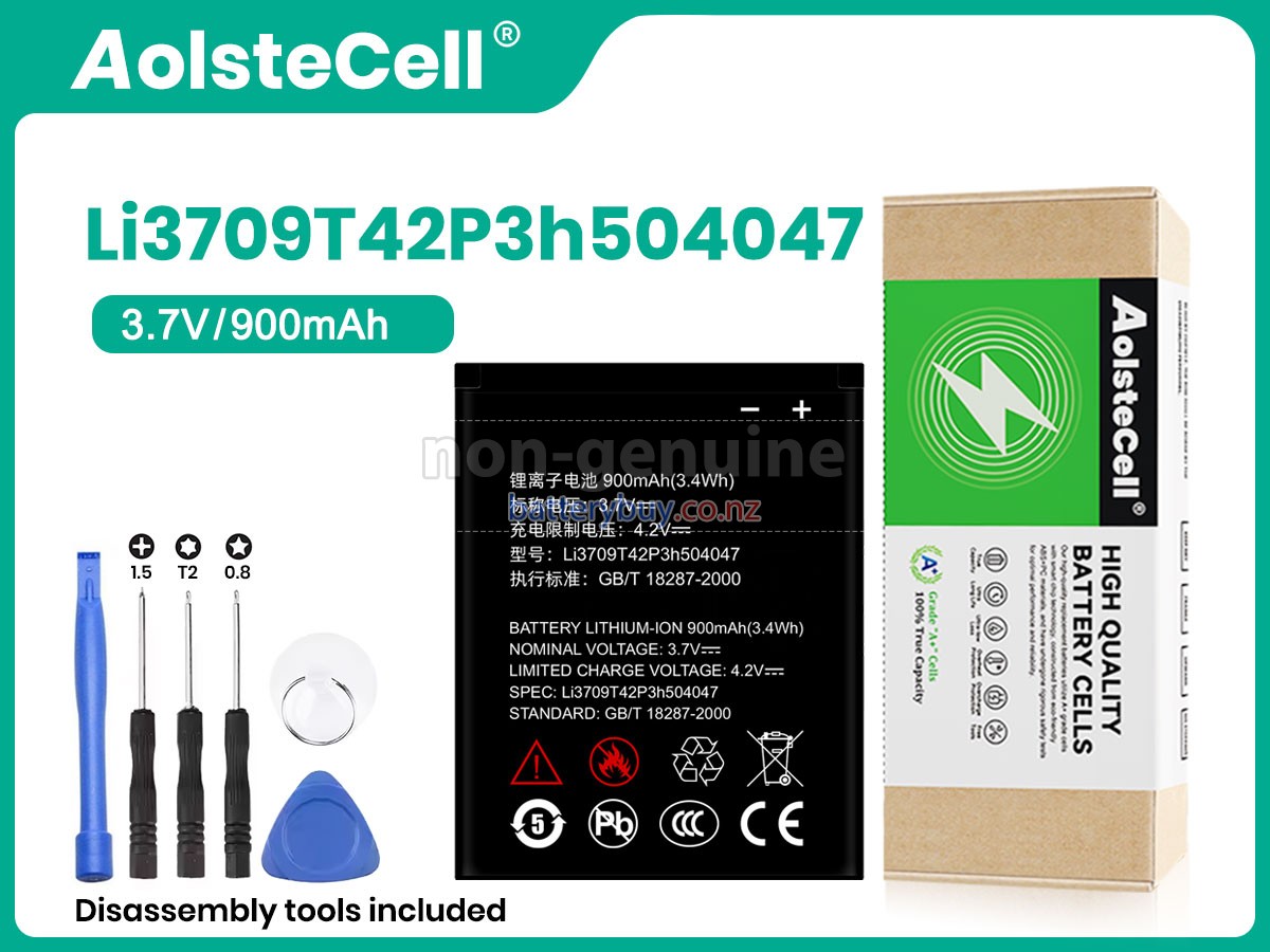 replacement ZTE UX990 battery