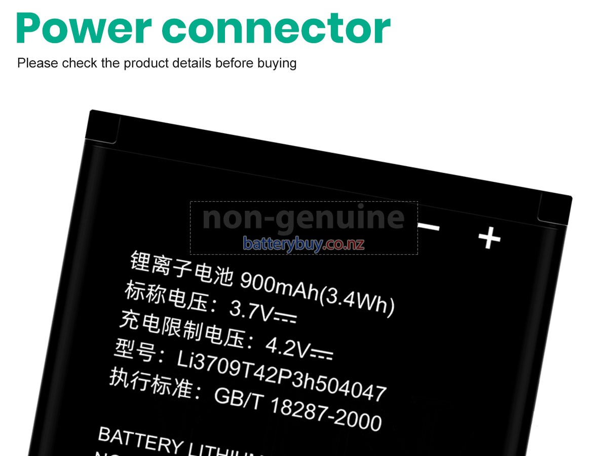 replacement ZTE UX990 battery