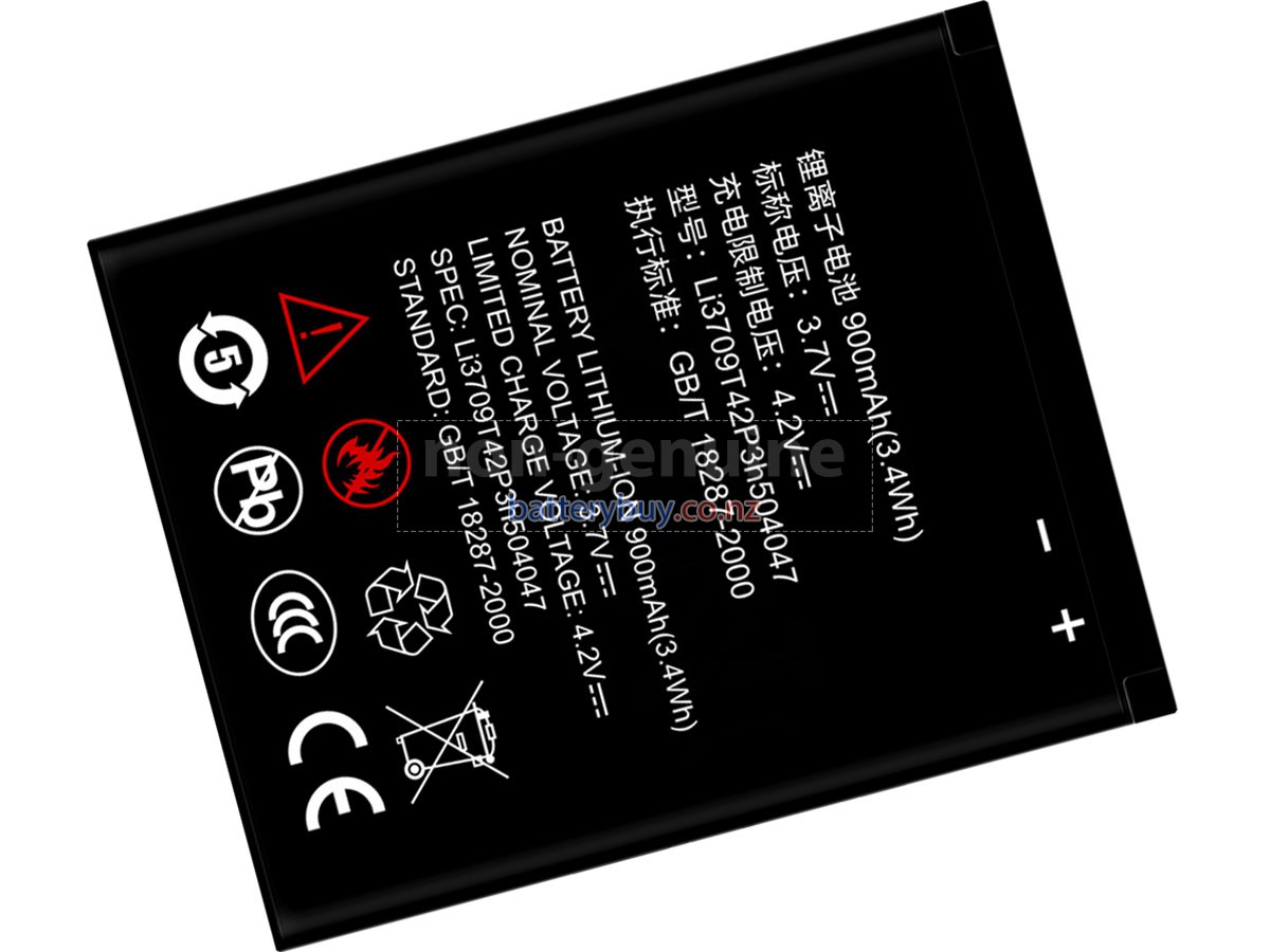 replacement ZTE UX990 battery