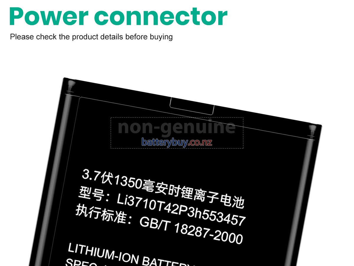 replacement ZTE LI3710T42P3H553457 battery