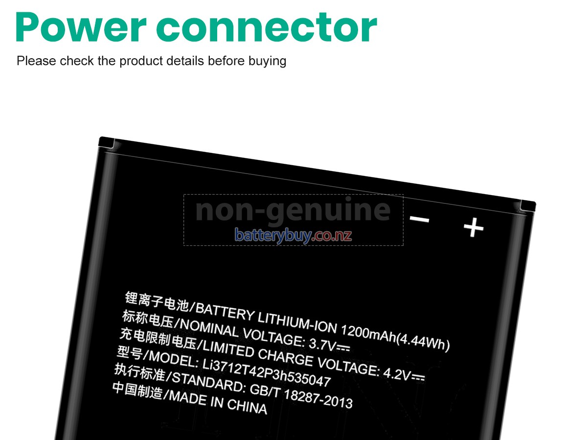 replacement ZTE LI3712T42P3H535047 battery