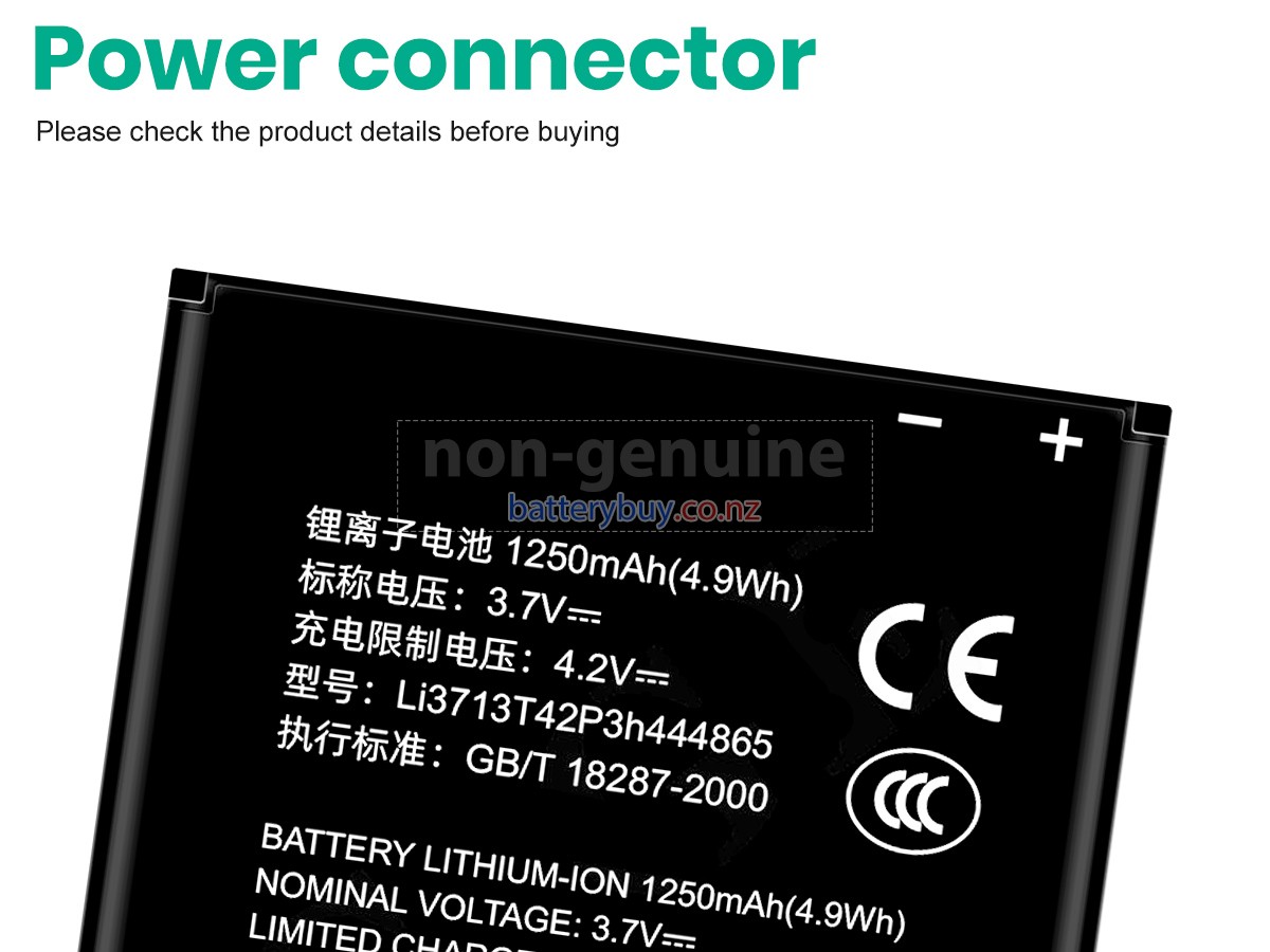 replacement ZTE LI3713T42P3H444865 battery