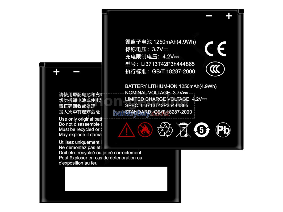 replacement ZTE LI3713T42P3H444865 battery