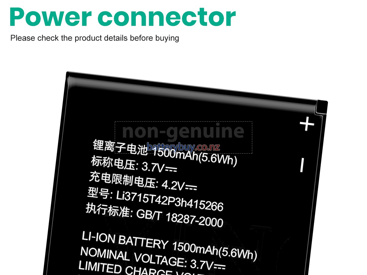 replacement ZTE LI3715T42P3H415266 battery
