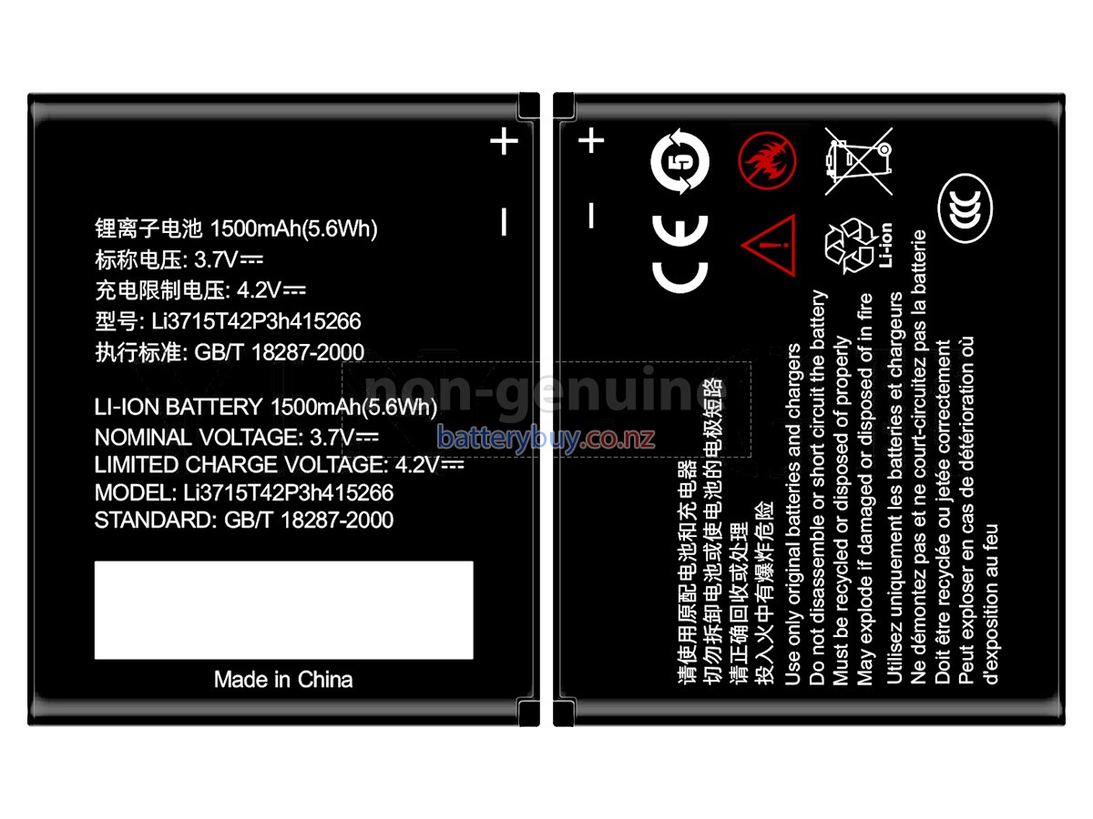 replacement ZTE LI3715T42P3H415266 battery