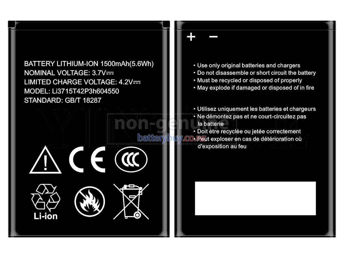 replacement ZTE LI3715T42P3H604550 battery
