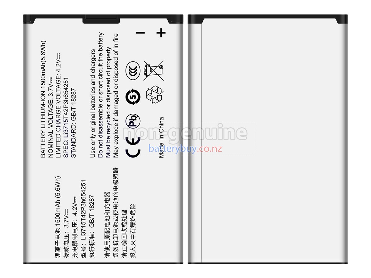 replacement ZTE LI3715T42P3H654251 battery