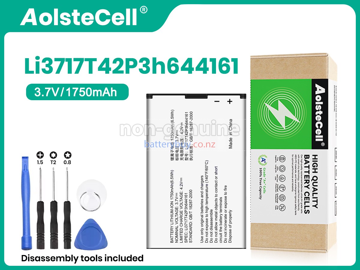 replacement ZTE ENGAGE LT battery