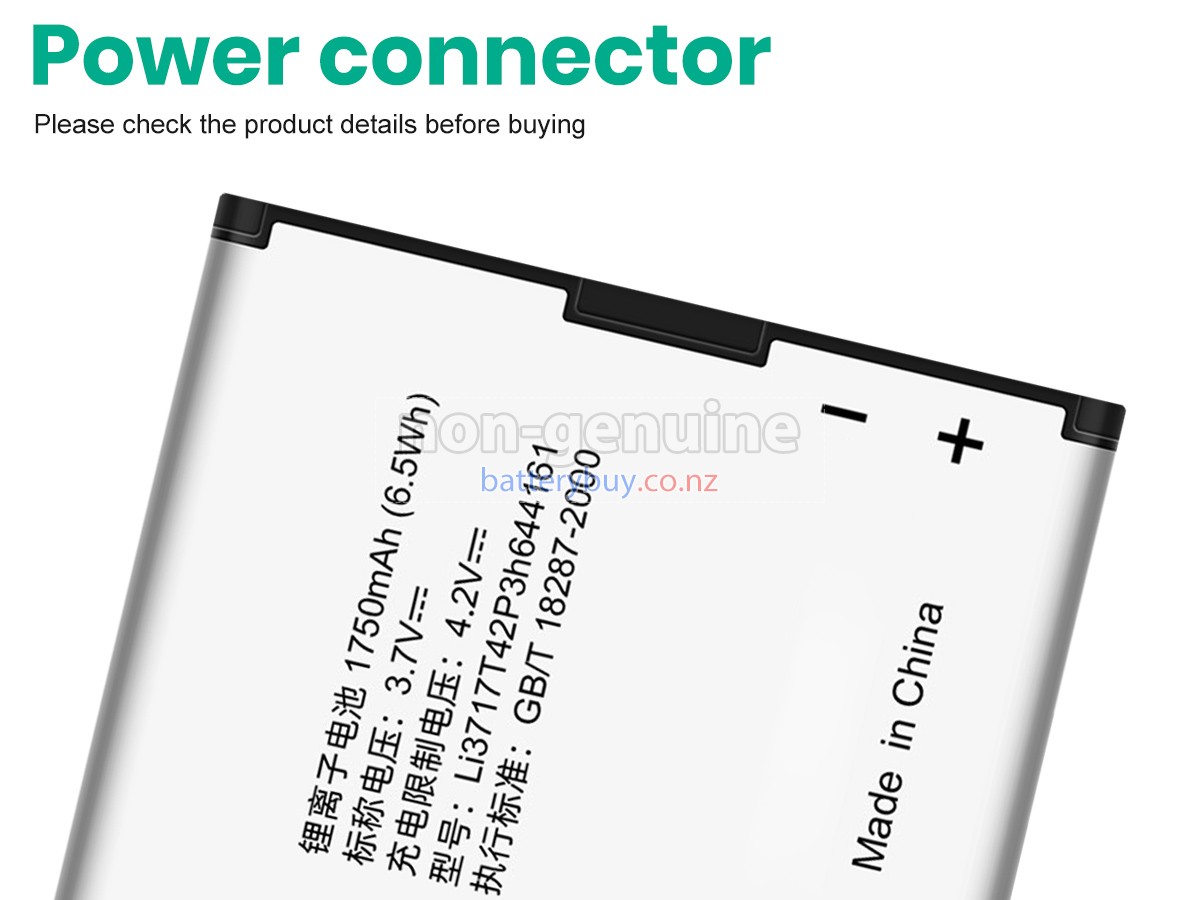 replacement ZTE ENGAGE LT battery